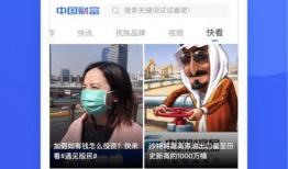 91直播ye,揭秘热门直播平台的魅力与挑战