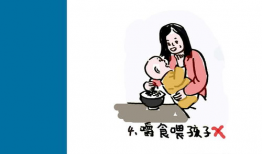 快探漫画,揭秘神秘事件背后的真相