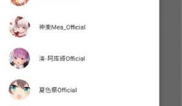 91直播ye,揭秘热门直播平台的魅力与挑战