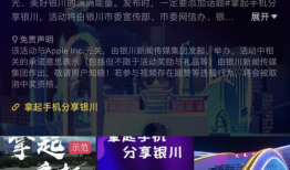 焦点短视频拍摄,捕捉生活精彩瞬间——焦点短视频拍摄揭秘